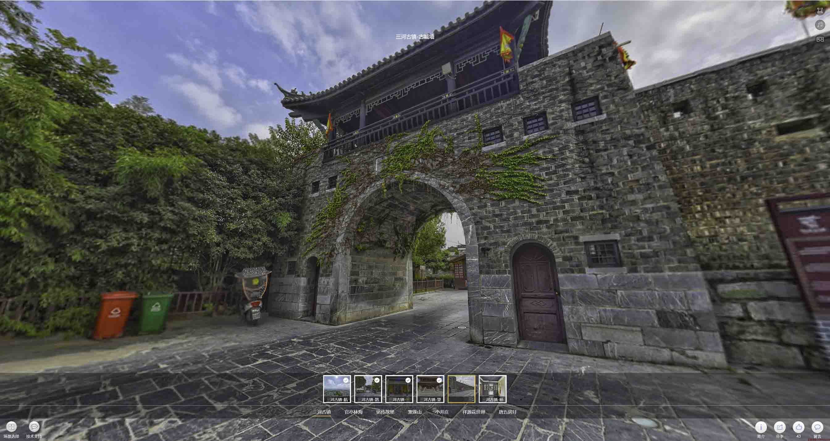 平山全景拍摄技巧：捕捉完美全景图像在手绘地图中的创意应用